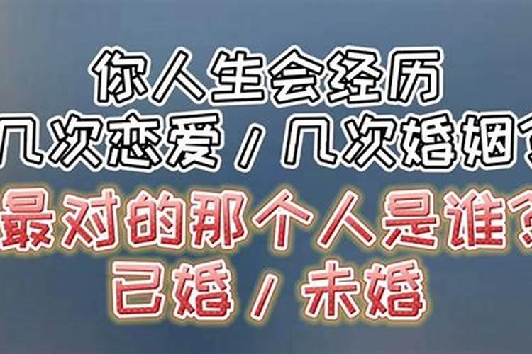 梦见死人在自家床上睡觉