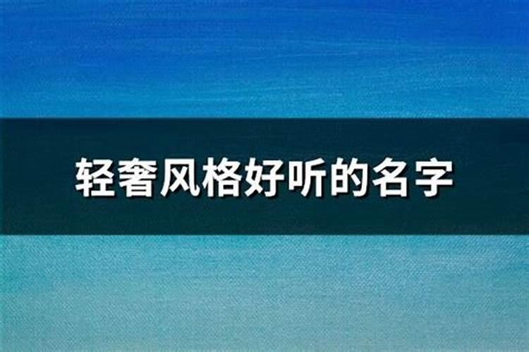 属猪人今年5月运势如何