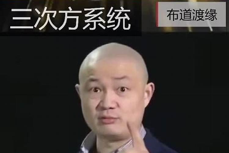 遇到一个贵人改变你的思维