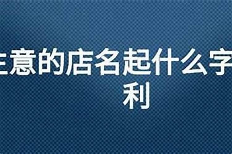 梦见死去的亲人是什么征兆占卜