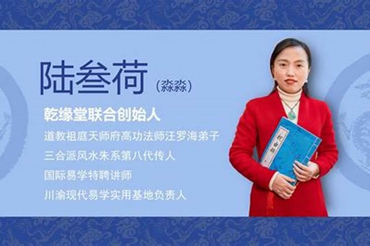 梦见庙里有很多人是什么意思啊