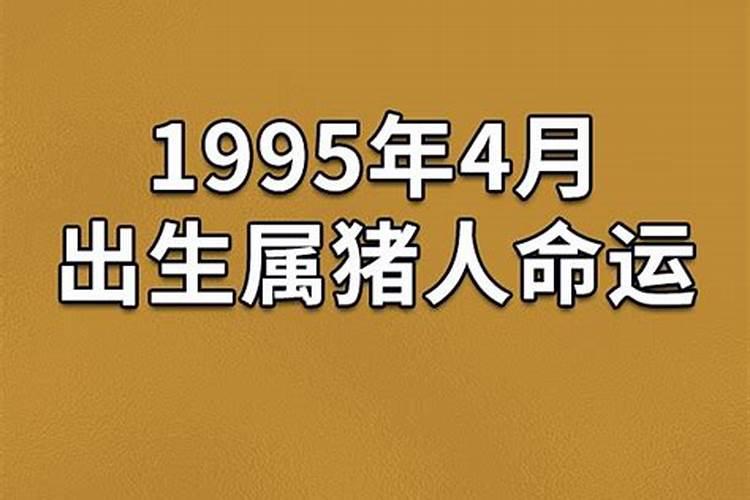 2022年太岁叫什么名字