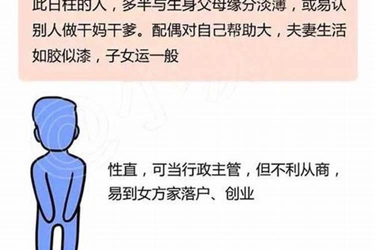 梦到长期不联系的人什么意思呀周公解梦