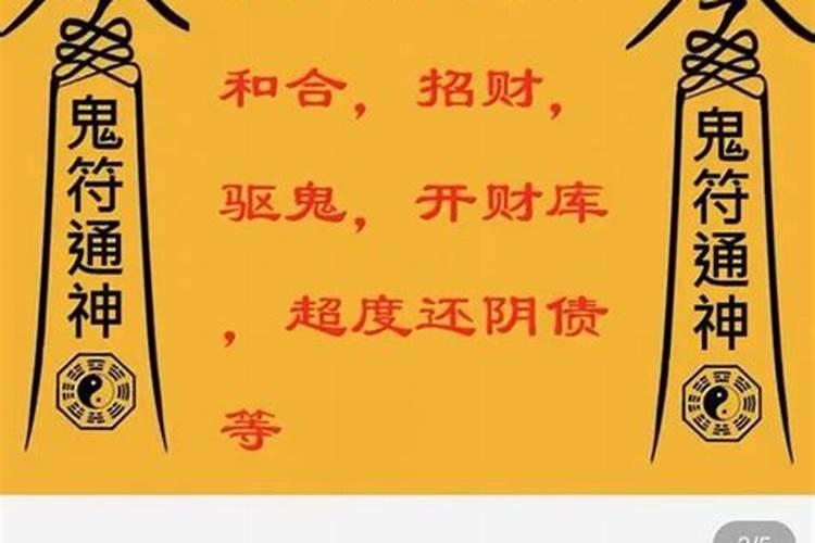 梦见别人的牛跑了什么意思周公解梦