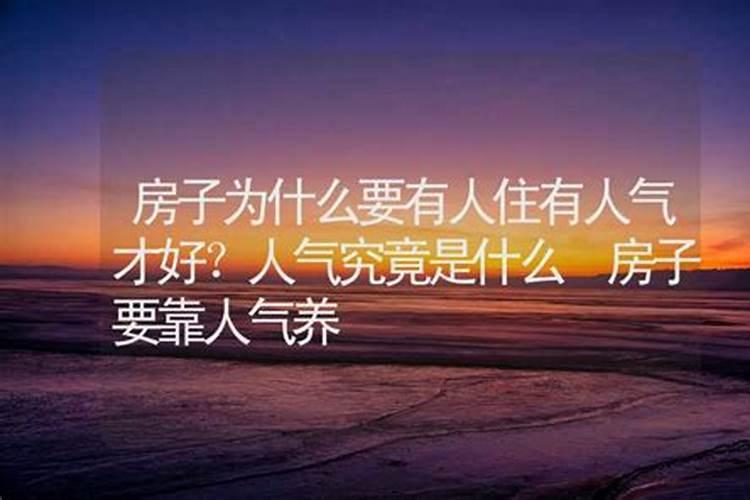 78年的马在2021年的运势怎么样呢