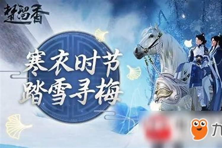 七月十五乐山哪里可以烧纸