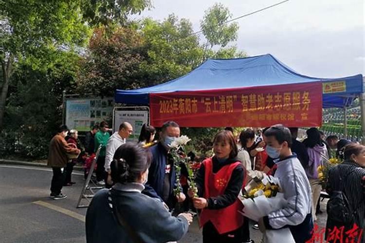 中元节提前几天可以过生日