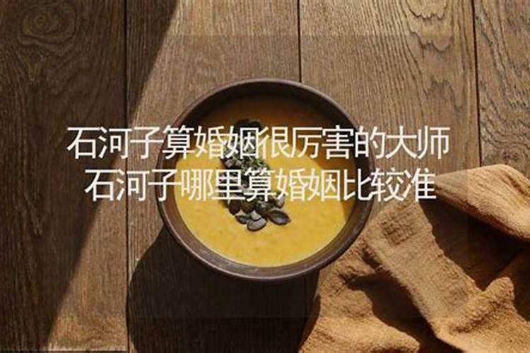 怀孕梦见生了两个男孩什么意思