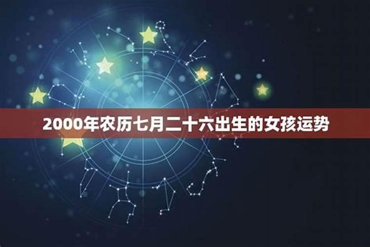 1981年属鸡2021年5月运势