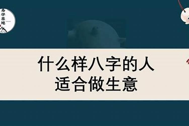 1977年农历八月份是什么星座