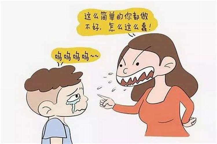 孩子脾气暴躁风水化解民间