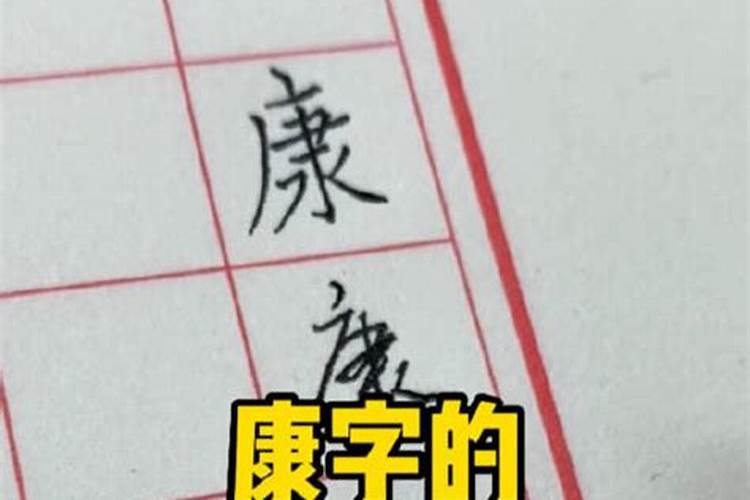 如何自己看八字合婚