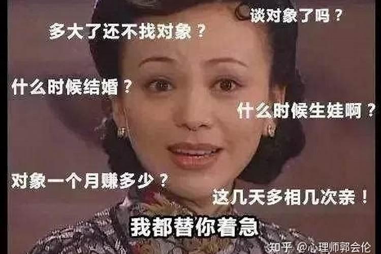 86年属鼠人一生运程怎么样