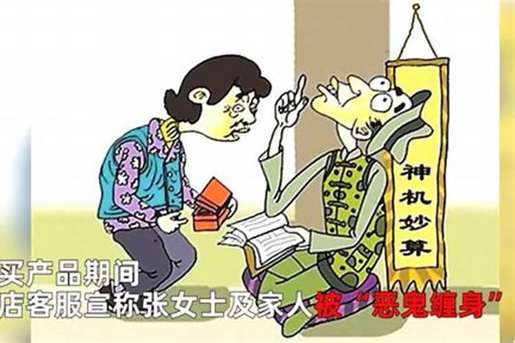 农历十月初一是什么节日子