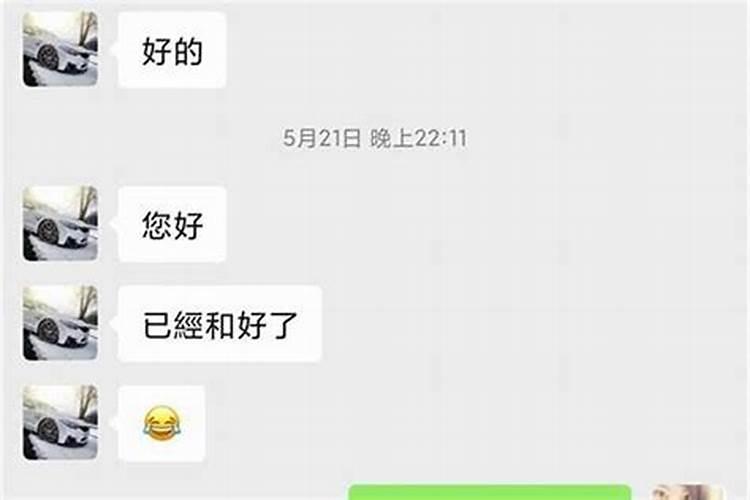 水瓶男玩玩你的表现