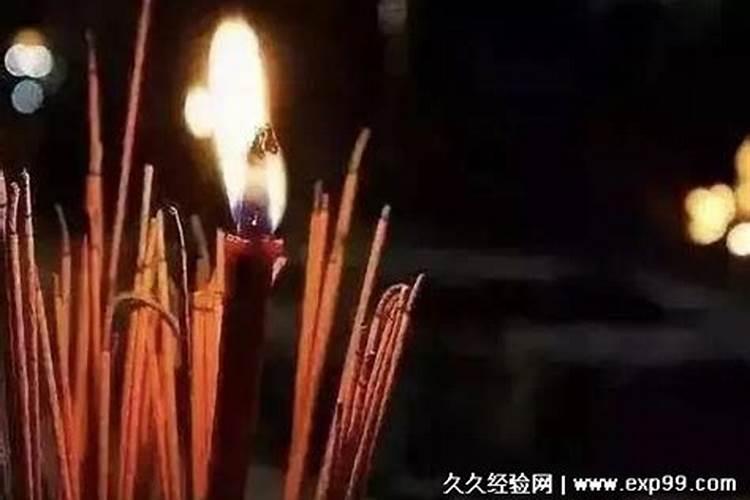 七绝清明祭先父