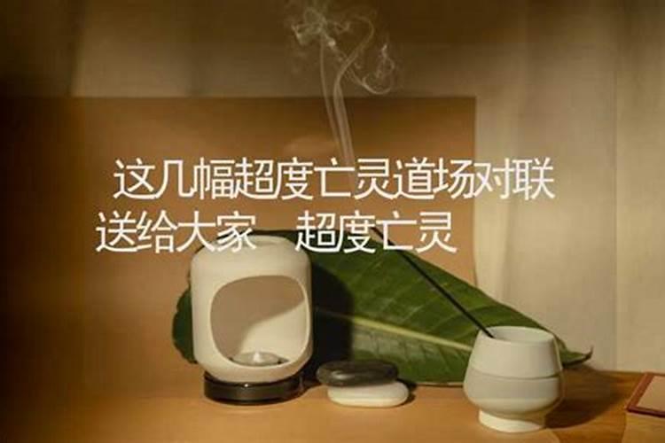 做梦梦见找水喝是咋了