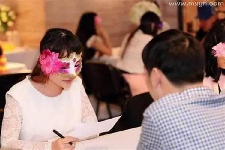 女人梦见自己去相亲意味着什么意思