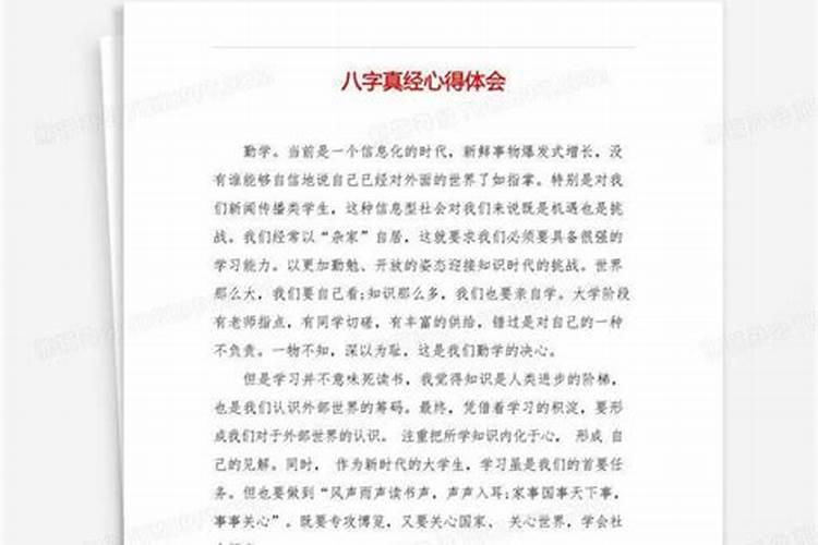 属兔和属兔的人合不合