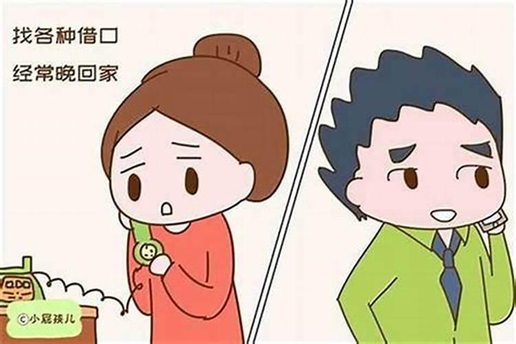 人如果遇到了小人可以化解吗为什么