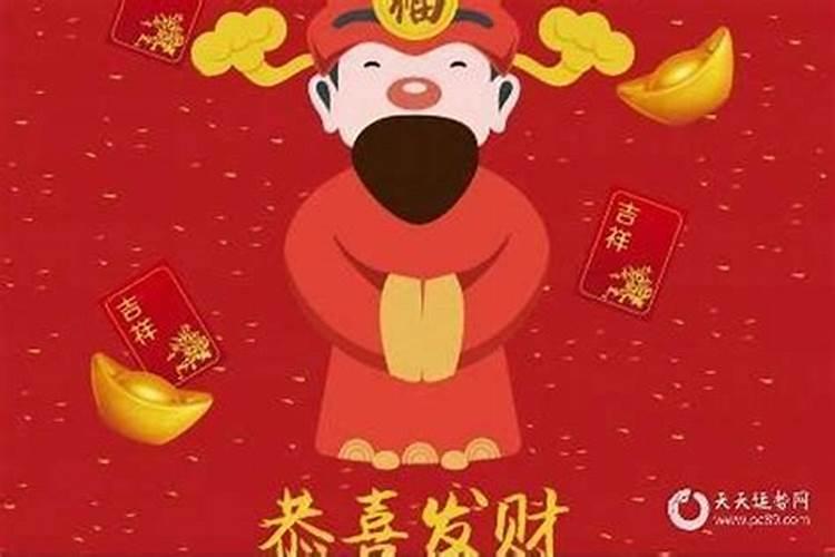 今年风水什么方向