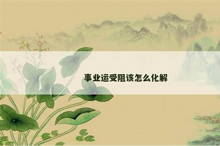 堕胎后几天超度合适