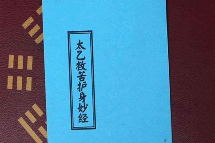 猴的运势2023年运程老黄历吉日