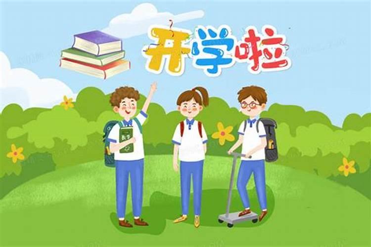 梦见高中同学聚会是什么意思