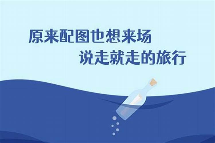 梦见老公看上闺蜜了怎么回事