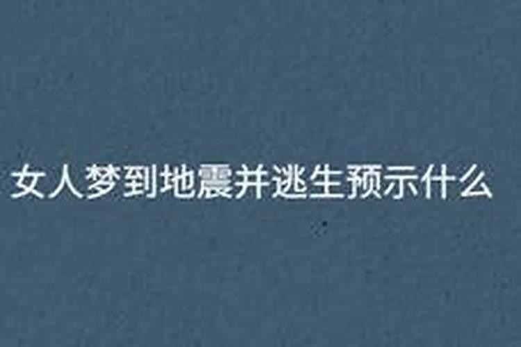 算两个人生辰八字合不合