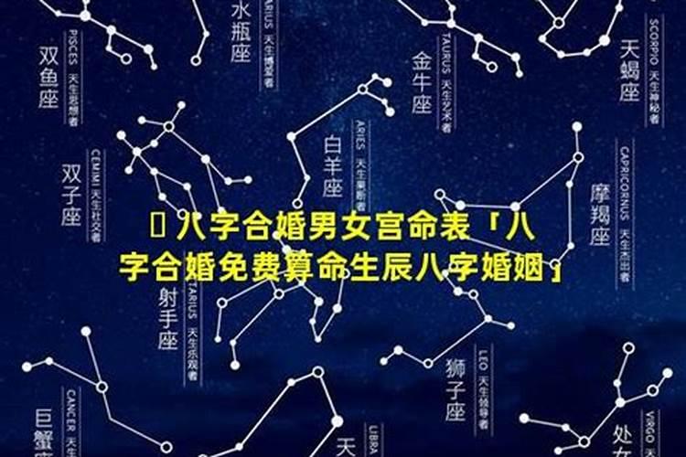 2023犯太岁从什么时候开始算呢