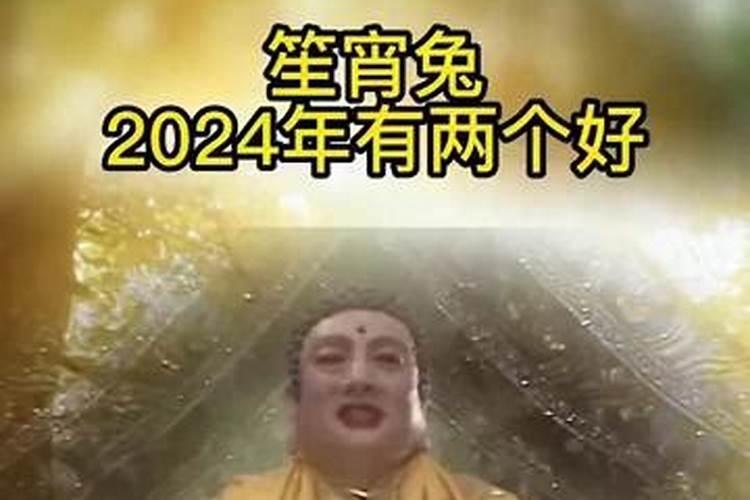 2021年9月11日出生的宝宝八字