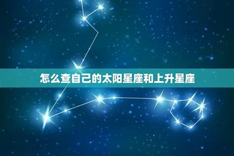 巨蟹座与12星座配对表