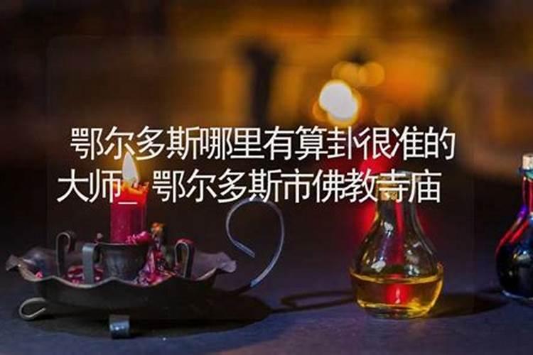 梦见牙齿自己拔掉了是什么意思