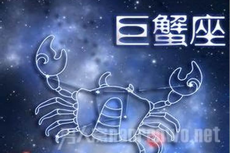 哪个星座克所有星座