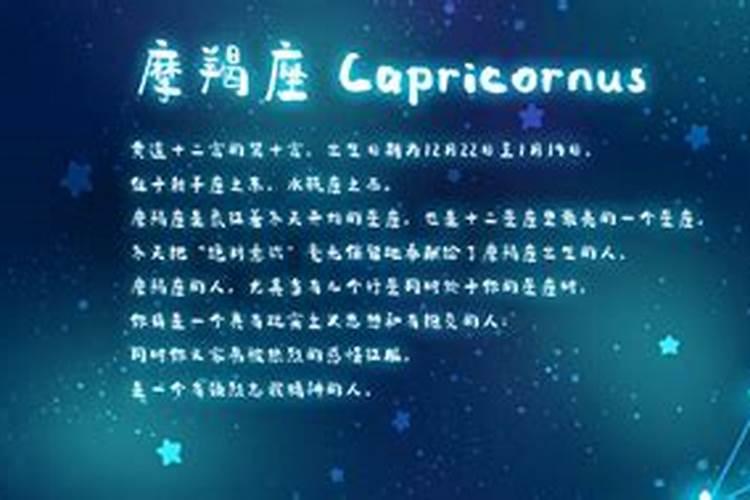 什么星座克一切