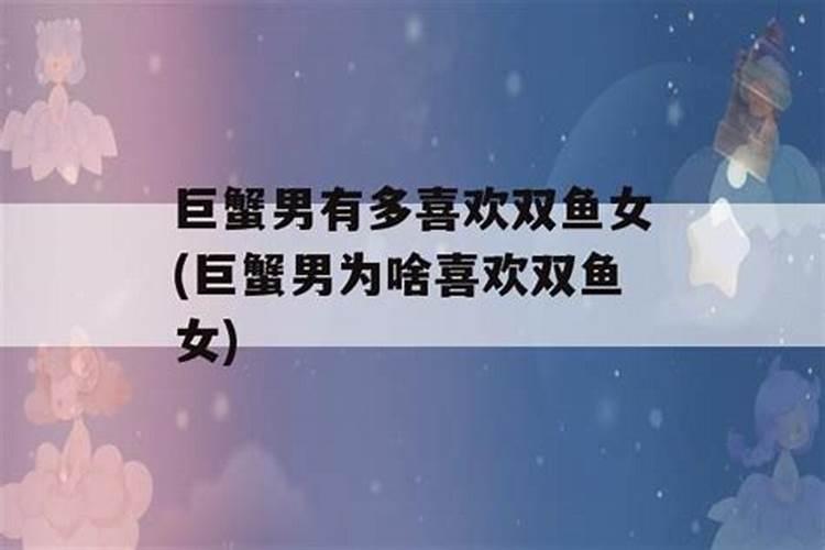 淘宝上的八字测算准吗可信吗