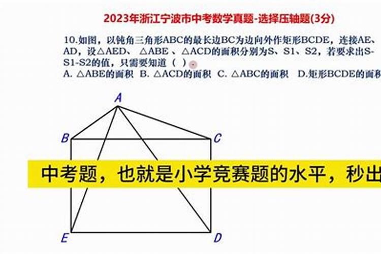 属牛的和属鸡的相配好不好