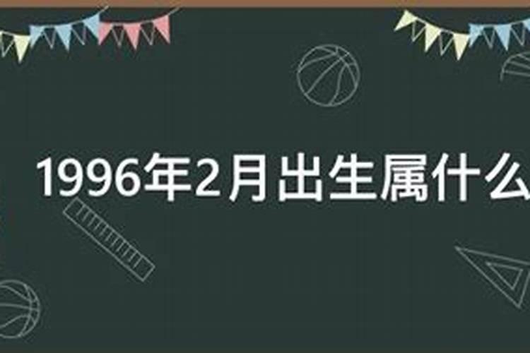 天秤座今天会幸运吗男生