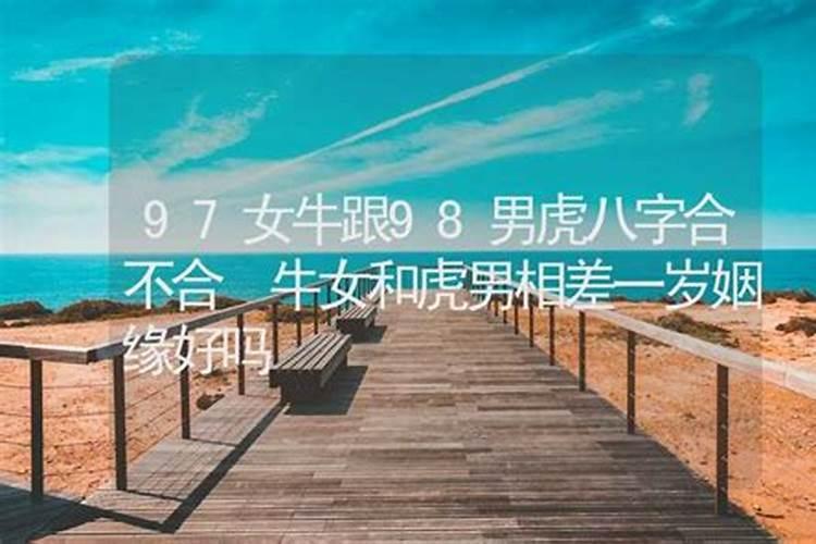 双鱼座2022年运势及运程唐立淇