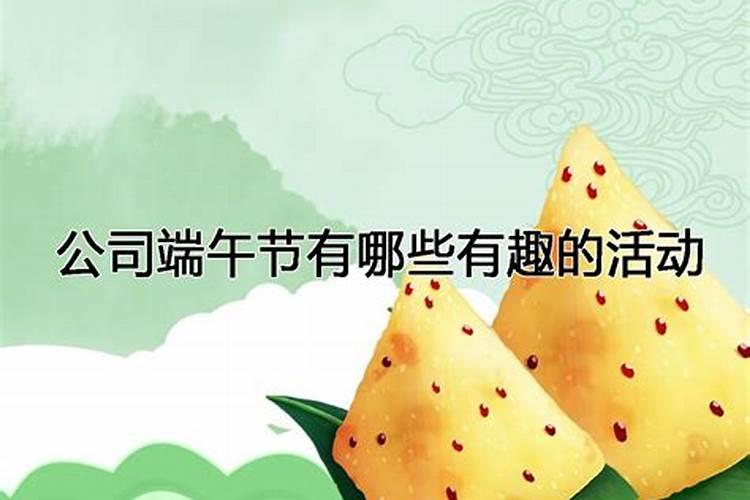 清明祭扫活动报告