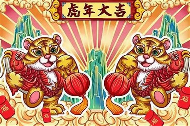 八字猴人今年是否冲太岁