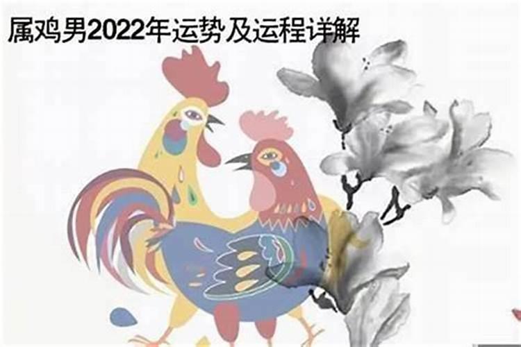 2月2龙抬头是几月几号为什么要剪头发