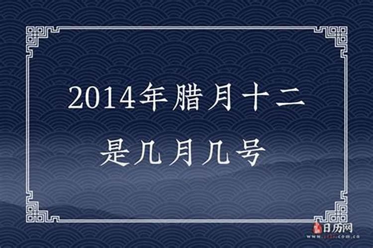 2024太岁位该怎样化解