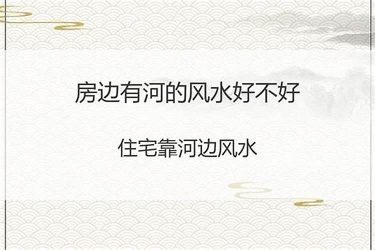 怎样批八字算婚姻