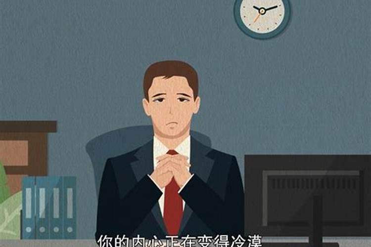 男人梦见买裤子是什么意思