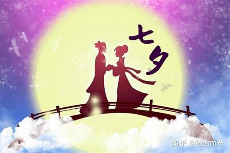 合婚70分可以结婚吗