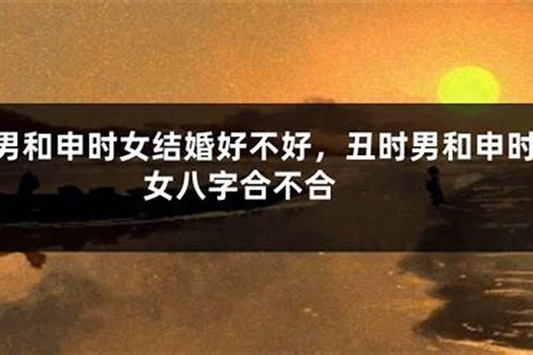 扬州八字桥属于哪个区域管