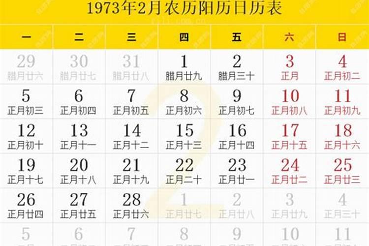 堕胎后49天内婴灵在哪