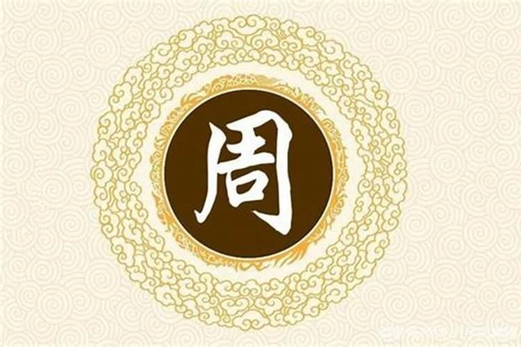 清明公祭轩辕黄帝典礼